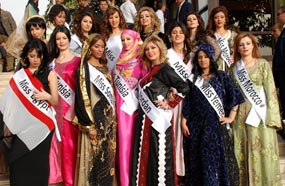 صورة جماعية للمتسابقات  