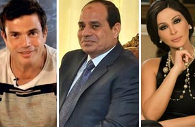 كيف احتفلت إليسا وعمرو دياب بتنصيب السيسي رئيسا لمصر؟