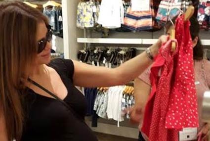 كارول سماحة