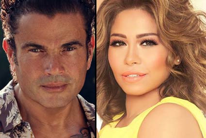 عمرو دياب وشيرين عبد الوهاب