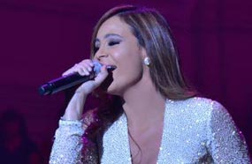 كارول تغني في امستردام