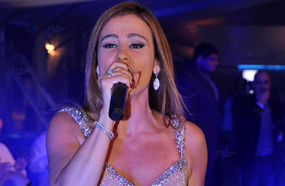 كارول سماحة