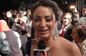 نيرمين الفقي