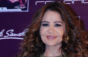 كارول سماحة