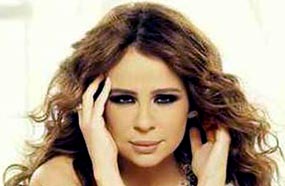 كارول سماحة