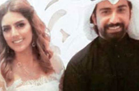 هيا عبد السلام مع عريسها الأردني فؤاد علي