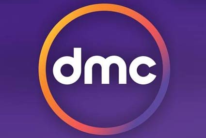 شعار قناة dmc