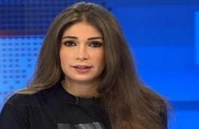 المذيعة اللبنانية ديما صادق