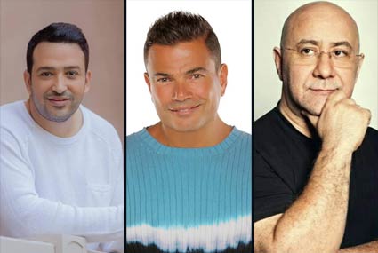 بهاء الدين محمد وعمرو دياب وتامر حسين
