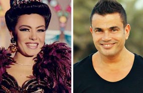 عمرو دياب وشيريهان