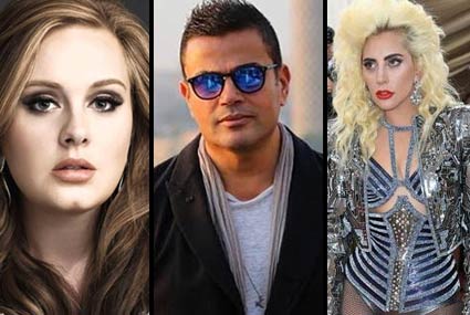 ليدي جاجا وعمرو دياب وأديل