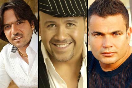 عمرو دياب وهشام عباس وبهاء سلطان