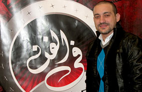 دياب مع FilFan.com