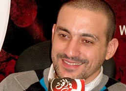 دياب