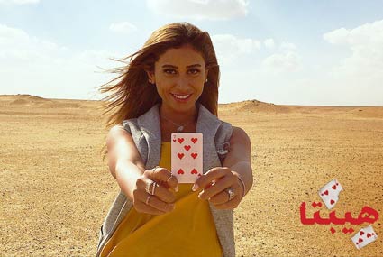 دينا الشربيني