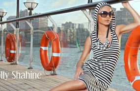 دوللي شاهين