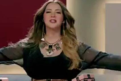 دنيا سمير غانم