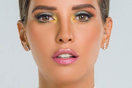 إيمان العاصي‎