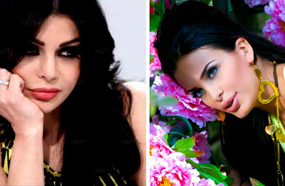 دومينيك وهيفاء