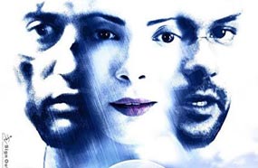 الملصق الدعائي لفيلم &quot;أسوار القمر&quot;