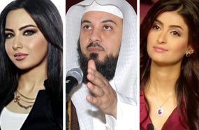 علا والعريفي وسهير