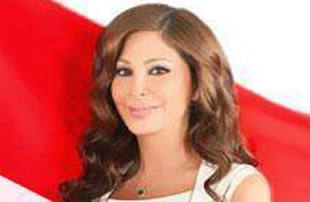 إليسا وصورة منشورة عبر صفحتها بموقع  Facebook