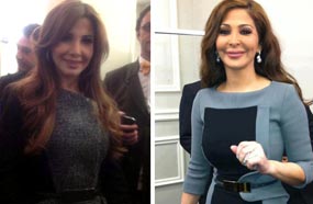 إليسا ونانسي