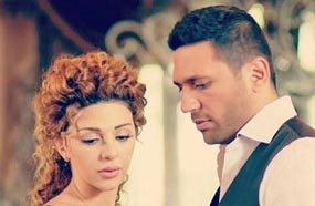 حسن الرداد ومريم فارس في المسلسل