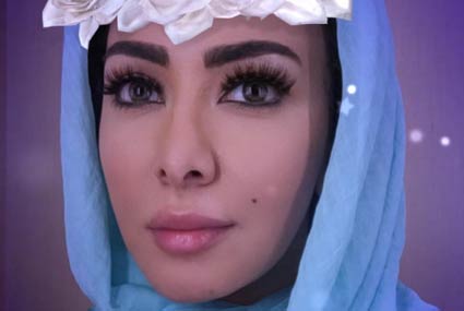 ميرهان حسين