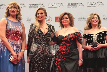 حفل افتتاح مهرجان دبي السينمائي