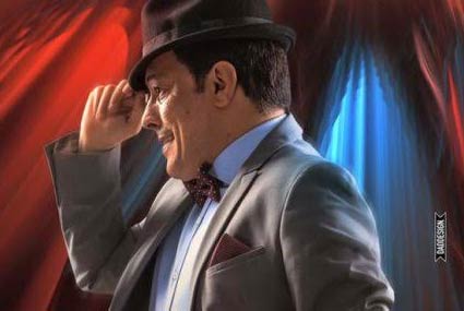 بوستر فيلم &quot;فص ملح وداخ&quot;