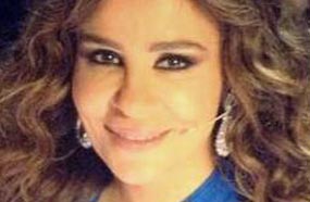 كارول سماحة