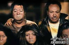 فبراير الاسود