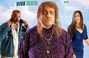 بوستر المسلسل