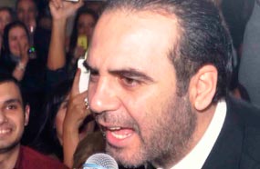 وائل جسار في الحفل