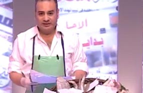 القرموطي كما ظهر بالحلقة