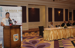 فانديتا في المؤتمر