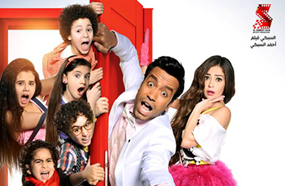 بوستر الفيلم