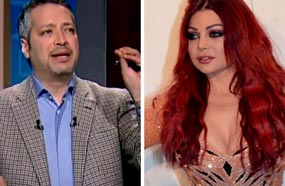 هيفاء وتامر أمين