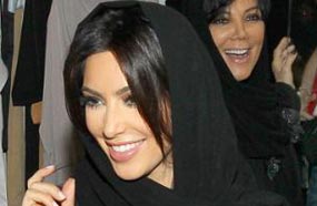 كيم كارداشيان بالعباءة الخليجية