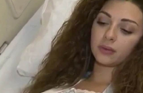 ميريام فارس على فراش المرض