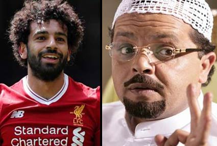 محمد هنيدي ومحمد صلاح