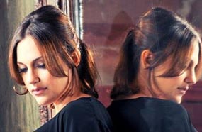 السلطانة هويام