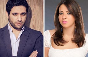 إيمي سمير غانم وحسن الرداد