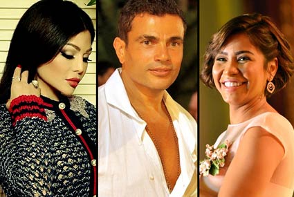 عمرو دياب وشيرين وهيفاء