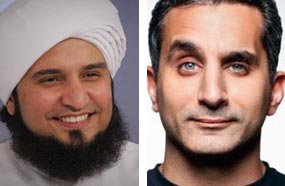 باسم والجفري