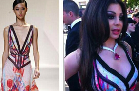 هيفاء بتوقيع إيلي صعب