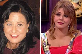 ماذا قالت هالة صدقي عن معالي زايد؟