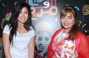 ليلى علوي مع آيتن عامر 