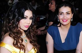 هيفاء وغادة